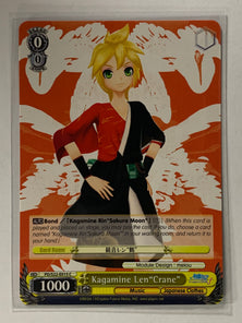 Kagamine Len "Crane" - PD/S22-E015 C - Weiss Schwarz Hatsune Miku