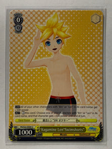 Kagamine Len "Swimshorts" - PD/S22-E009 U - Weiss Schwarz Hatsune Miku