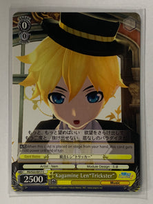 Kagamine Len "Trickster" - PD/S22-E017 C - Weiss Schwarz Hatsune Miku