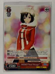 MEIKO "Noel Rouge" - PD/S22-E062 U - Weiss Schwarz Hatsune Miku