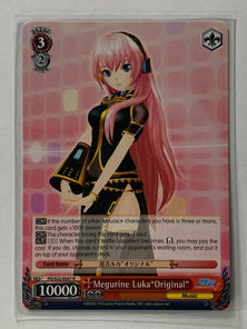 Megurine Luka "Original" - PD/S22-E057 R - Weiss Schwarz Hatsune Miku