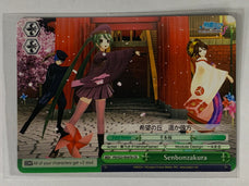 Senbonzakura - PD/S22-E047b CR - Weiss Schwarz Hatsune Miku