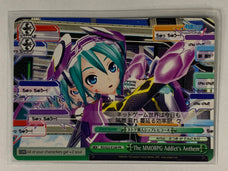The MMORPG Addict's Anthem - PD/S22-E109 PR - Weiss Schwarz Hatsune Miku