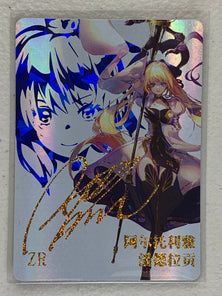 Artoria Avalon (Signature Card) - NS-5M01-002 ZR - Goddess Story 5M01