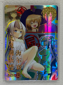 Eu - NS-5M01-025 MR - Goddess Story 5M01