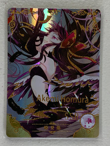 Akemi Homura - NS-5M01-066 SSR - Goddess Story 5M01