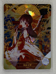 Reimu Hakurei - NS-5M01-069 SSR - Goddess Story 5M01