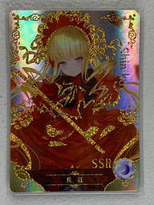 Shinku - NS-5M01-075 SSR - Goddess Story 5M01