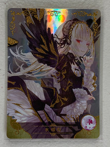 Suigintou - NS-5M01-076 SSR - Goddess Story 5M01