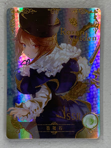 Souseiseki - NS-5M01-078 SSR - Goddess Story 5M01