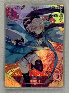 Okita Souji - NS-5M01-102 SR - Goddess Story 5M01