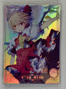 Flandre Scarlet - NS-5M01-103 SR - Goddess Story 5M01