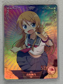 Kirino Kousaka - NS-5M01-106 SR - Goddess Story 5M01