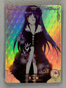 Kuroyukihime - NS-5M01-108 SR - Goddess Story 5M01