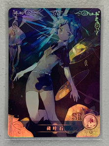 Phosphophyllite - NS-5M01-112 SR - Goddess Story 5M01