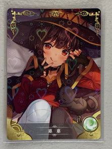 Megumin - NS-5M01-138 R - Goddess Story 5M01