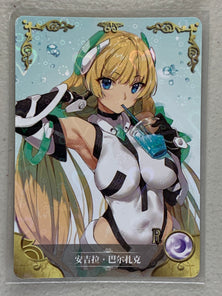 Angela Balzac - NS-5M01-140 R - Goddess Story 5M01