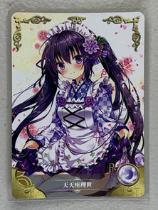 Rize Tedeza - NS-5M01-145 R - Goddess Story 5M01