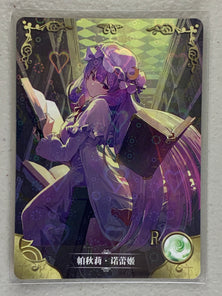 Patchouli Knowledge - NS-5M01-148 R - Goddess Story 5M01