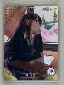 Rin Shibuya - NS-5M01-150 R - Goddess Story 5M01