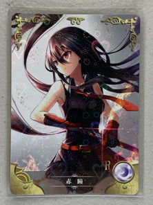 Akame - NS-5M01-152 R - Goddess Story 5M01