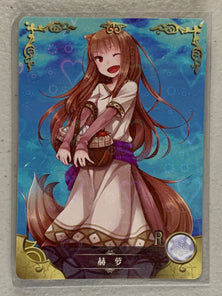 Holo - NS-5M01-165 R - Goddess Story 5M01