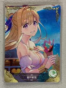 Ristarte - NS-5M01-177 R - Goddess Story 5M01