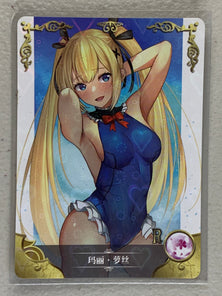 Marie Rose - NS-5M01-181 R - Goddess Story 5M01