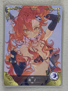 Yoko Littner - NS-5M01-183 R - Goddess Story 5M01