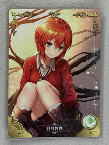 Chise Hatori - NS-5M01-197 R - Goddess Story 5M01