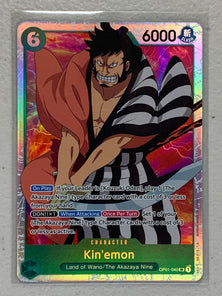 Kin'emon - OP01-040 SR - One Piece Card Game Romance Dawn OP-01