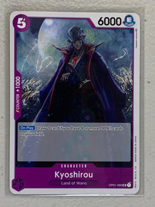 Kyoshirou - OP01-095 UC - One Piece Card Game Romance Dawn OP-01