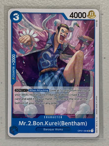 Mr.2.Bon.Kurei (Bentham) - OP01-084 UC - One Piece Card Game Romance Dawn OP-01