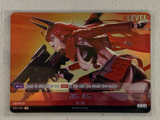 Red Hood (Foil) - BT01-001 L - Nivel Arena Korean BT01 Encounter