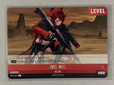 Red Hood (Foil) - BT01-001 L - Nivel Arena Korean BT01 Encounter