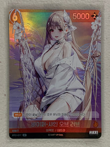 Viper - Shine of Love (Foil) - BT01-017 SR - Nivel Arena Korean BT01 Encounter