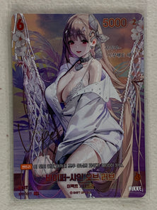 Viper - Shine of Love (Foil) - BT01-017 SPR - Nivel Arena Korean BT01 Encounter