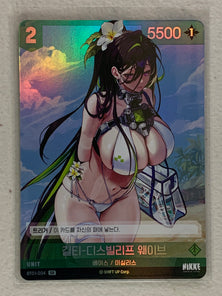 Guilty - Thisbelief Wave (Foil) - BT01-034 SR - Nivel Arena Korean BT01 Encounter