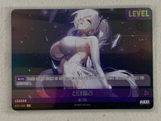 Cinderella (Foil) - BT01-055 L - Nivel Arena Korean BT01 Encounter