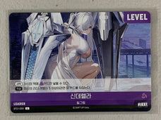 Cinderella (Foil) - BT01-055 L - Nivel Arena Korean BT01 Encounter