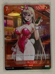 Viper-Talk Rabbit (Foil) - BT02-006 SR - Nivel Arena Korean BT02 The Kingdom