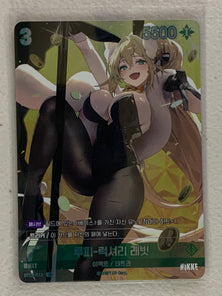 Luffy-Luxury Rabbit (Foil) - BT02-012 UR - Nivel Arena Korean BT02 The Kingdom