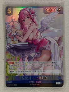 Dorothy-Nostalgia (Foil) - BT02-041 SR - Nivel Arena Korean BT02 The Kingdom