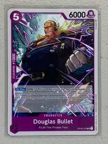 Douglas Bullet - OP02-079 UC - One Piece Card Game Paramount War OP-02