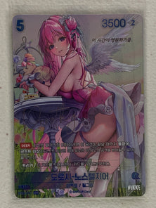 Dorothy-Nostalgia (Foil) - BT02-041 SPR - Nivel Arena Korean BT02 The Kingdom