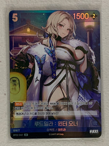 Ludmilla: Winter Owner (Foil) - BT02-042 SR - Nivel Arena Korean BT02 The Kingdom