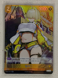 Elegg (Foil) - BT02-060 SR - Nivel Arena Korean BT02 The Kingdom
