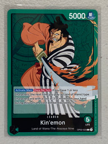 Kin'emon - OP02-025 L - One Piece Card Game Paramount War OP-02