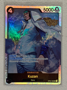 Kuzan - OP02-096 SR - One Piece Card Game Paramount War OP-02