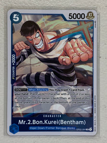 Mr.2.Bon.Kurei (Bentham) - OP02-064 R - One Piece Card Game Paramount War OP-02